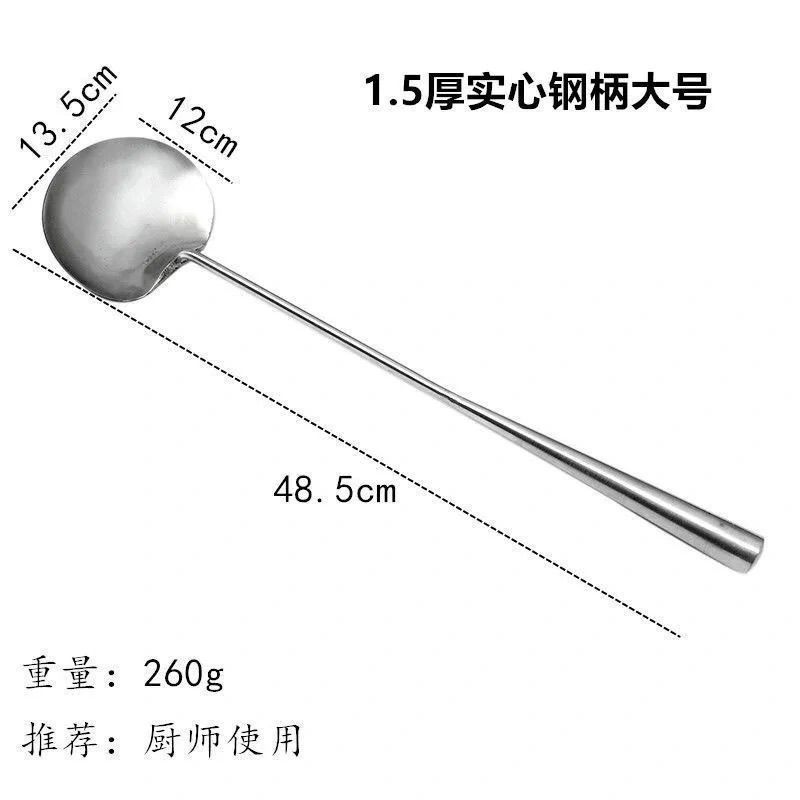 貴州炒めスプーンステンレス炒めスプーン延長木柄炒めスプーンキッチン家庭用鍋シャベル料理人専用スプーン|undefined