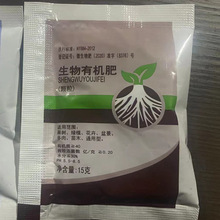 �����ЙC�ʻ����LЧͨ�ü����ͻ��ʼ��þ���w����ֲ�ﵪ���