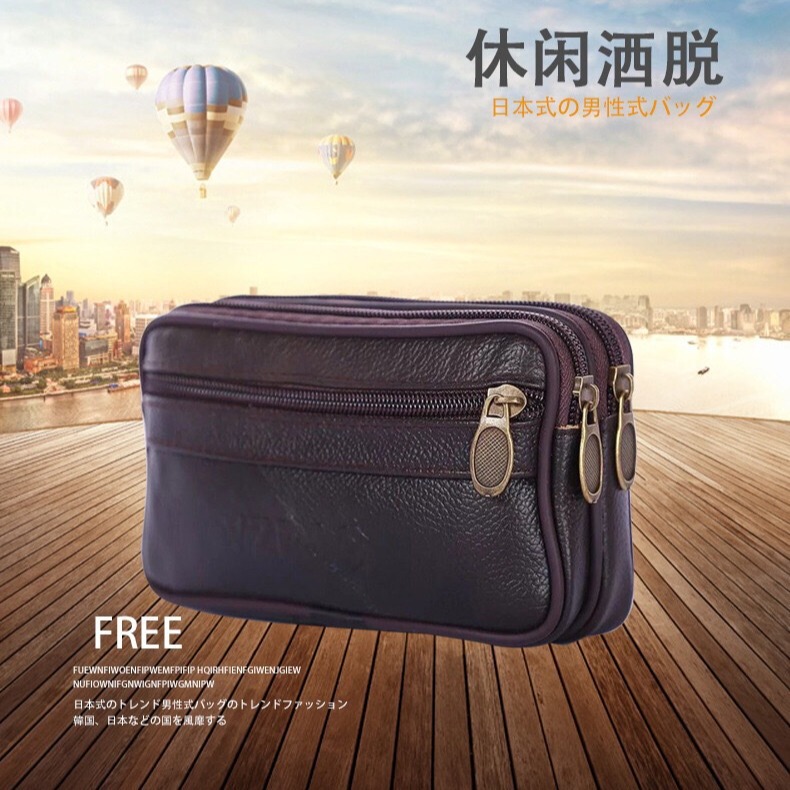 Manufacturers wholesale men's new waterproof mobile phone waist bag wear belt cowhide multi-functional elderly change key bag