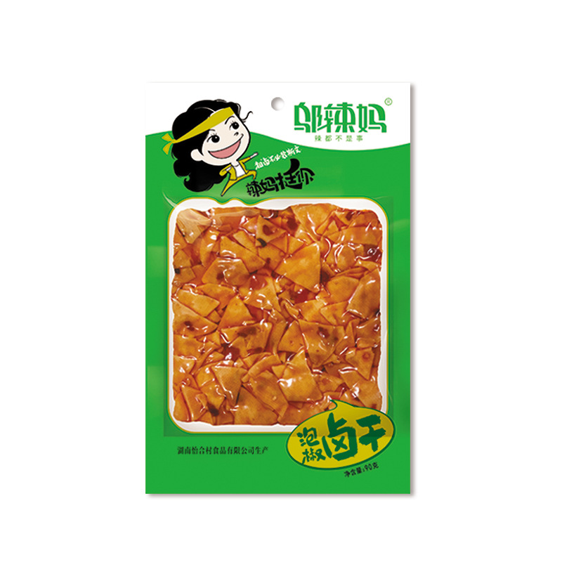 90g de marinada de pimenta em conserva