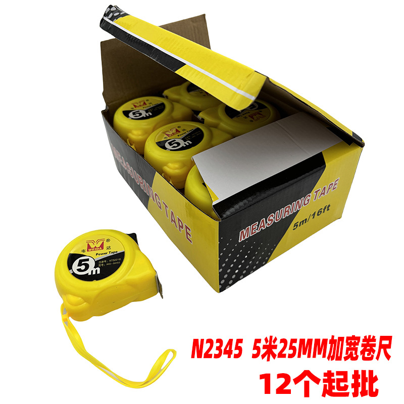 "N2345 5.25m MM 확장 줄자 ""상자에 12개""."