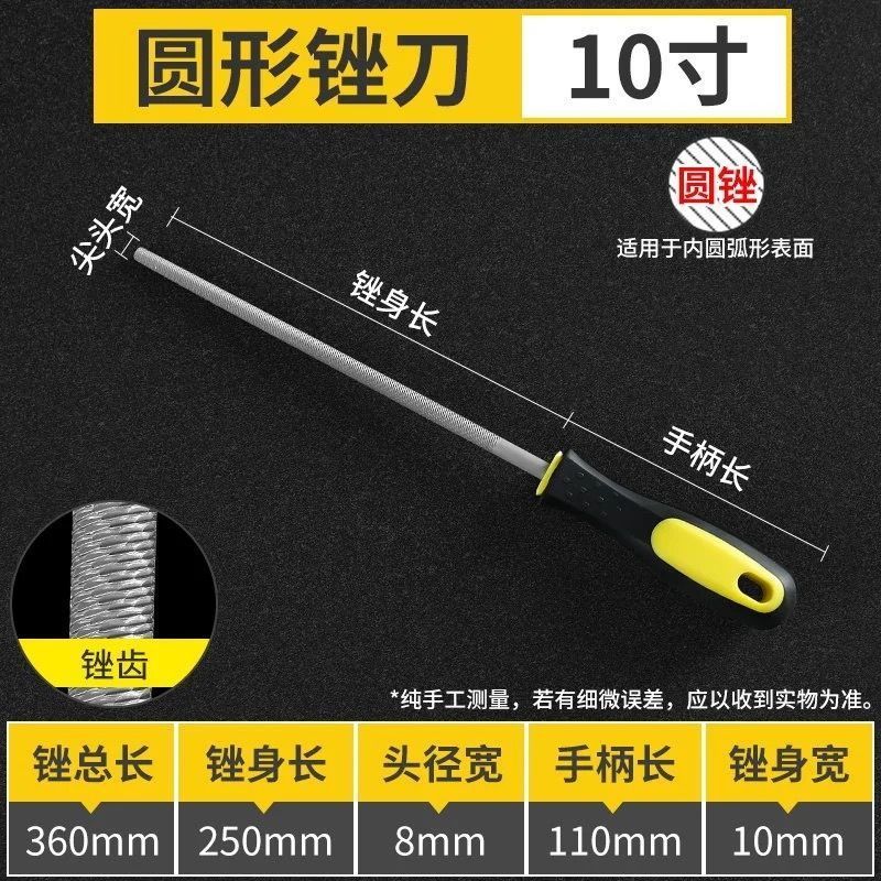 ヤスリ、スチールヤスリ、金属木工ヤスリ、ヤスリ、平高炭素鋼、平皿、半円、三角丸、セットヤスリ|undefined