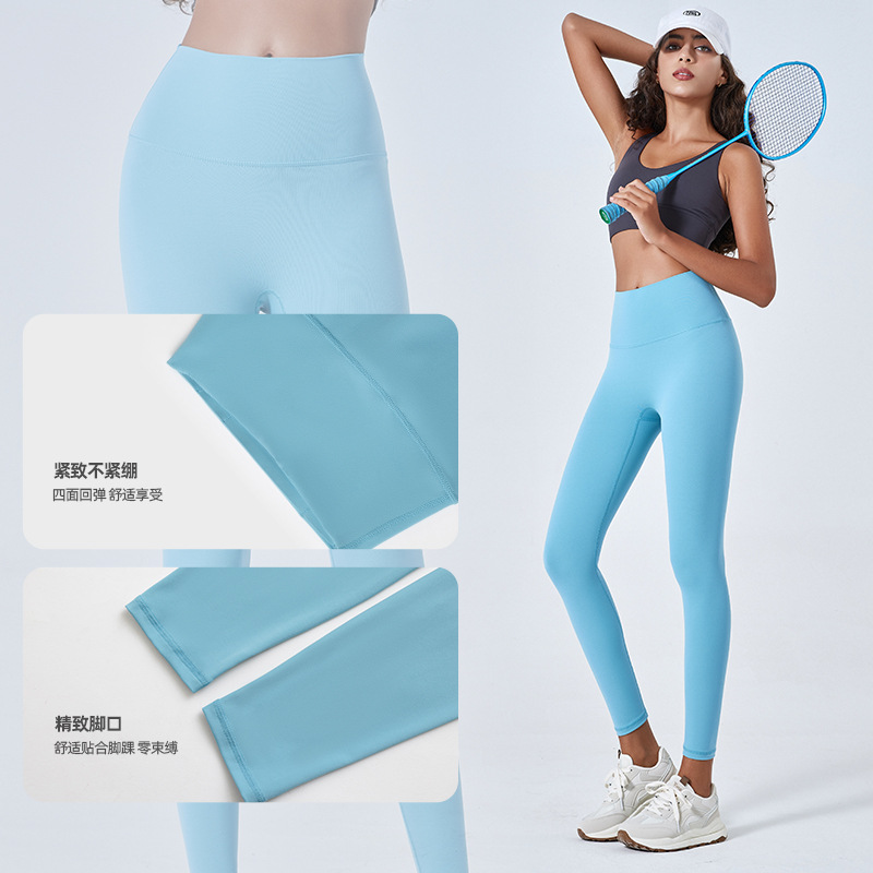 Pantalones de yoga estilo Lulu para mujer, de cintura alta, realzan los glúteos, adelgazantes, sin costuras, de alta elasticidad, ajustados, adecuados para usar al aire libre, pantalones de fitness.