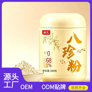 ����� �F��ɽș����޲���͌���500g�I�B��͛_�ʳ��ȴ��ͷ�