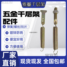 ǧ�Ӽ܏�����������ǧ�ӏ��ɲ��P䓸���������ϼܷǘ˳�Ҏ50��25