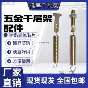 ǧ�Ӽ܏�����������ǧ�ӏ��ɲ��P䓸���������ϼܷǘ˳�Ҏ50��25