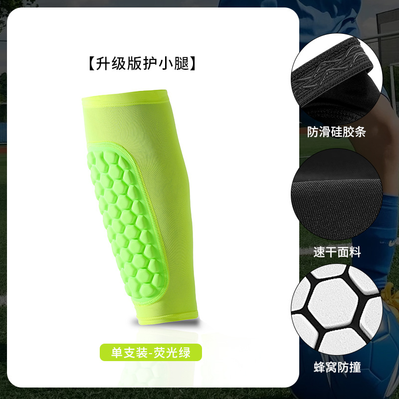 Protector de piernas para deportes de fútbol profesional al aire libre, protector de piernas anticolisión, protector de pantorrilla de secado rápido transpirable fino de verano