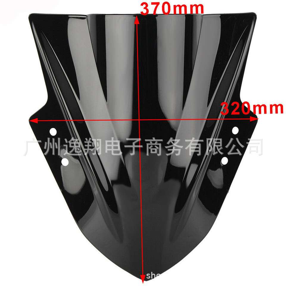 EX300尺寸