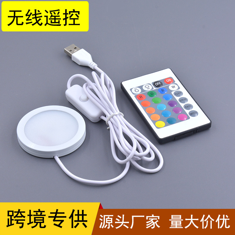 Transfronterizo RGB3W ultrafino montaje en blanco 5VUSBLED luz nocturna modelo de impresión 3D estantería ropa de vino luz de impresión Z