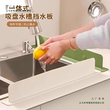 ˮ�ۓ�ˮ��N��ˮ��ϴ���ϴ������Rˮ����������Pʽ���z��ˮ�l