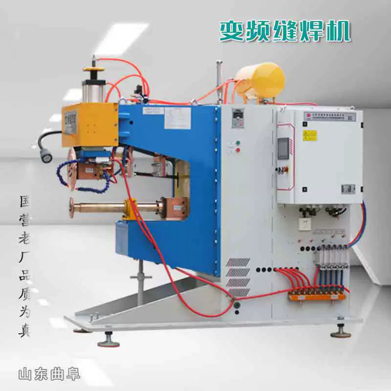 Машина для сварки с переменной частотой масляного бака FTB-160, среднечастотная машина для сварки швов с двойным приводом и серебряной плиткой, пневматическая машина для сварки швов