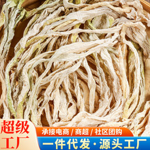 ���۰��}�����r���Օ��}���l���خa�ɲ�Óˮ�߲˸ɴ��}����؛