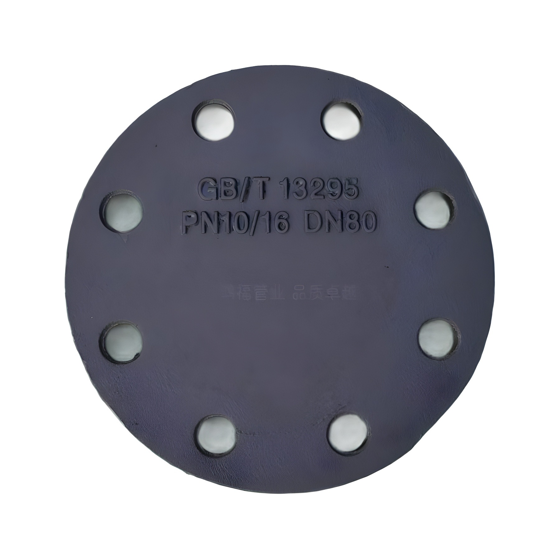��ī��������ä�� GB/T13295��׼��ˮѹ���ܼ� 1.0mpaä�·�����