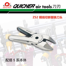 ̨��ԭ�b��ȡ��Ӽ���ZS2䓾����К�����^��پ��Д�����Q���^