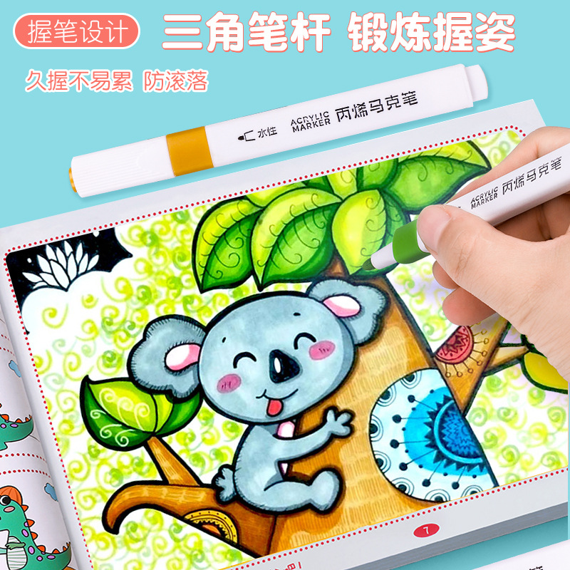 Color verdadero Zhengzhi acrílico marcador pen