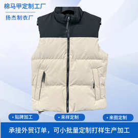 外贸工厂定制羽绒服马甲加绒加厚保暖拉夫背心男士外套棉服印logo