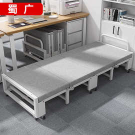 跨境折叠床带轮陪护床午休单人床午睡折叠床办公室家用便携折叠床