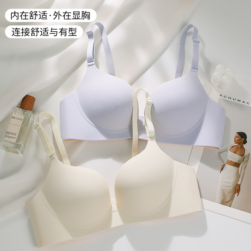 원활한 원피스 속옷 여성 개더링 작은 가슴 플랫 가슴 대형 손바닥 컵 처짐 방지 브래지어 없음 스틸 링 여름
