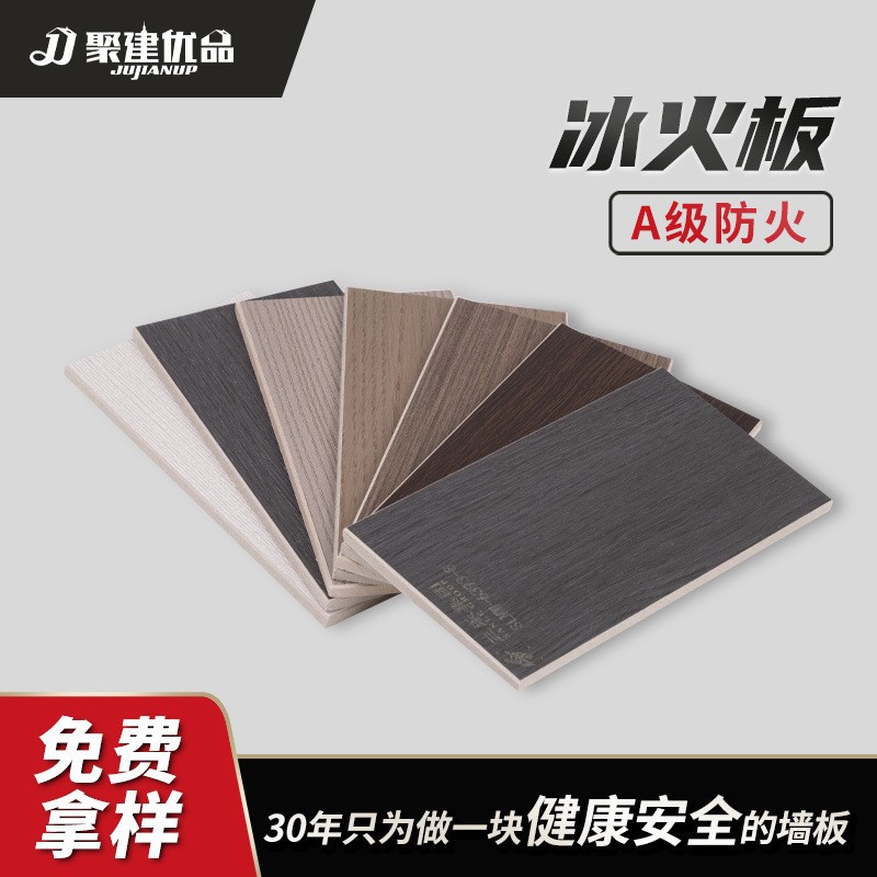 ۽Ʒ PVCװΰҽԺѧУƵ̳AʯӢά