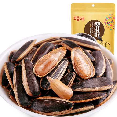 Bai Cao Wei Honey Caramel Sunflower Seeds 70g, wholesale snack food, box specification: 100 bags per case.