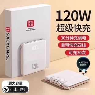 ������3C�J�C����������늌�20000�����������Ԏ�������С��