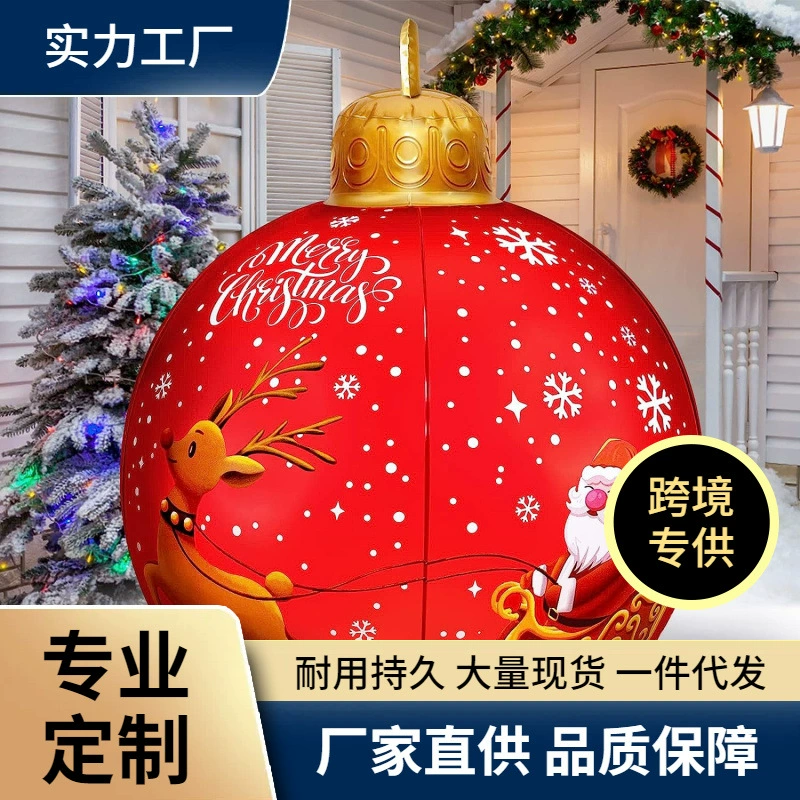 Фабрика Новый в наличии Надувной светодиодный елочный шар Хэллоуин Рождественский праздник украшения реквизит подвесные украшения