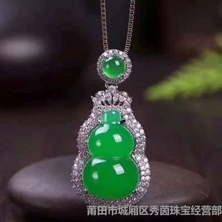 小红薯热卖满绿帝王绿镶嵌带钻冰种阳绿翡翠葫芦吊坠s925银玉坠
