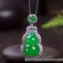 热卖镶嵌冰种s925玉坠