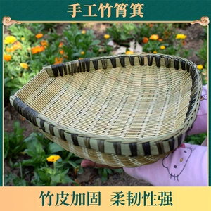 Sichuan Bambood Редактор с прекрасной, ручной корзиной из булочки, бамбуковая корзина, бамбуковая корзина, бамбуковая табличка зеленый презрение рис