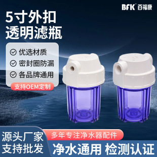 5��͸���Vƿ��ˮ����������PP�޻���̿�VͲ2��/4�ּӺ�V�����l