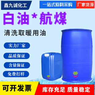 ����ȡů�͹��I���������z�����ϴú�͹��I���ͷ�Σ�U���WƷ