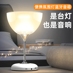2025対外貿易金jy-35 bluetoothスピーカー多機能スタンド家庭用無線カードラジオbluetoothオーディオ