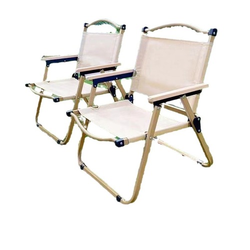 Outdoor foldable chair portable picnic Kemite chair fishing camping supplies equipment chair beach table chair
