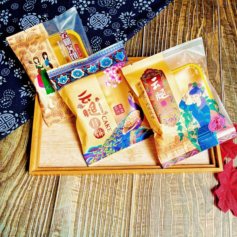 80克云南云腿月饼包装袋 (1)_副本