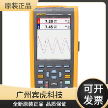 ������FLUKE-125B/CN/FLUKE-125B/CN/S���I��ʾ���� �ֳ�ʽʾ����