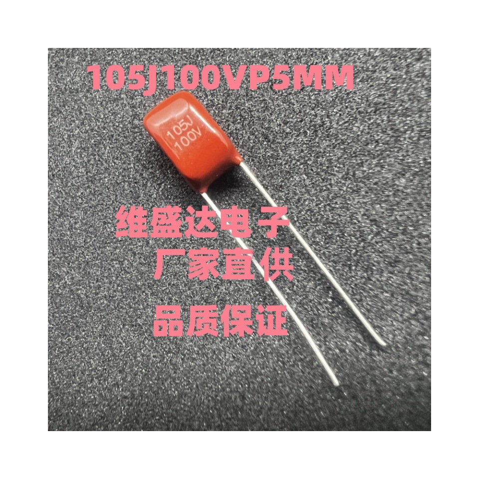 O1CN01XfJphq28n3yaiyXTC_!!2986