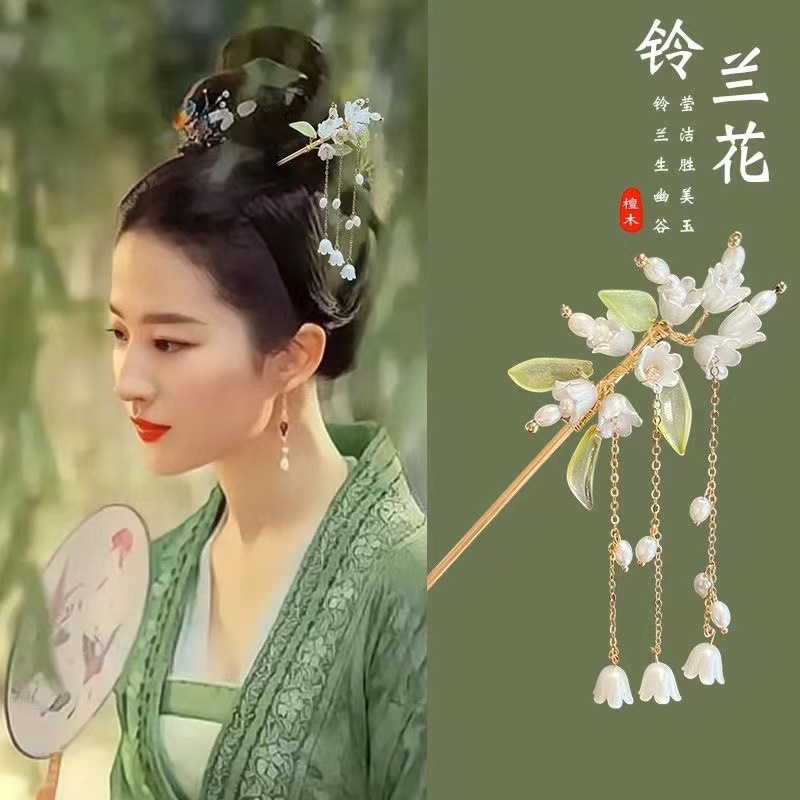 Magnolia pinzas para el cabello estilo antiguo pinzas para el cabello de mujer cheongsam pinzas para el cabello de perlas de metal pinzas para el cabello de jade