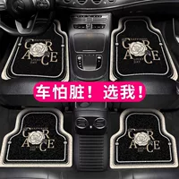 Подушка для ног Xiaxiangfeng Automobile универсальная устойчивая к загрязнению и легко заботиться о шелковом кольце