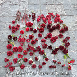 新款红色中式婚礼仿真花大红色酒红色婚礼堂路引软装装饰假花批发