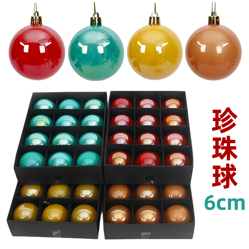 Bolas de perlas de Navidad de 6cm Bolas de decoración de techo de PVC Bolas de decoración de árbol de Navidad huecas Bolas de color