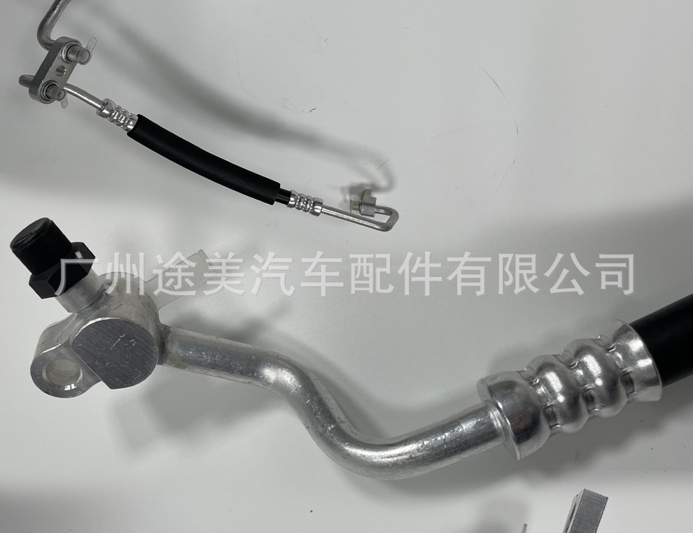 95080777 Is Suitable for Buick Encore Chevrolet Opel Car Air Conditioner Condenser Air Conditioner Air Pipe 42588256