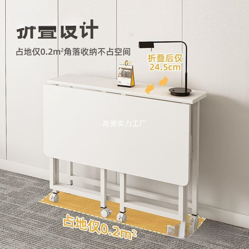 Internet Celebrity Retractable Desk Folding Computer Desk Bedside Student Home Simple Writing Desk Bedroom Small Table