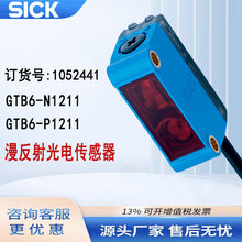 ��SICK����_�PG6ϵ��GTB6-N1211�����͹�늂�����ʩ��������