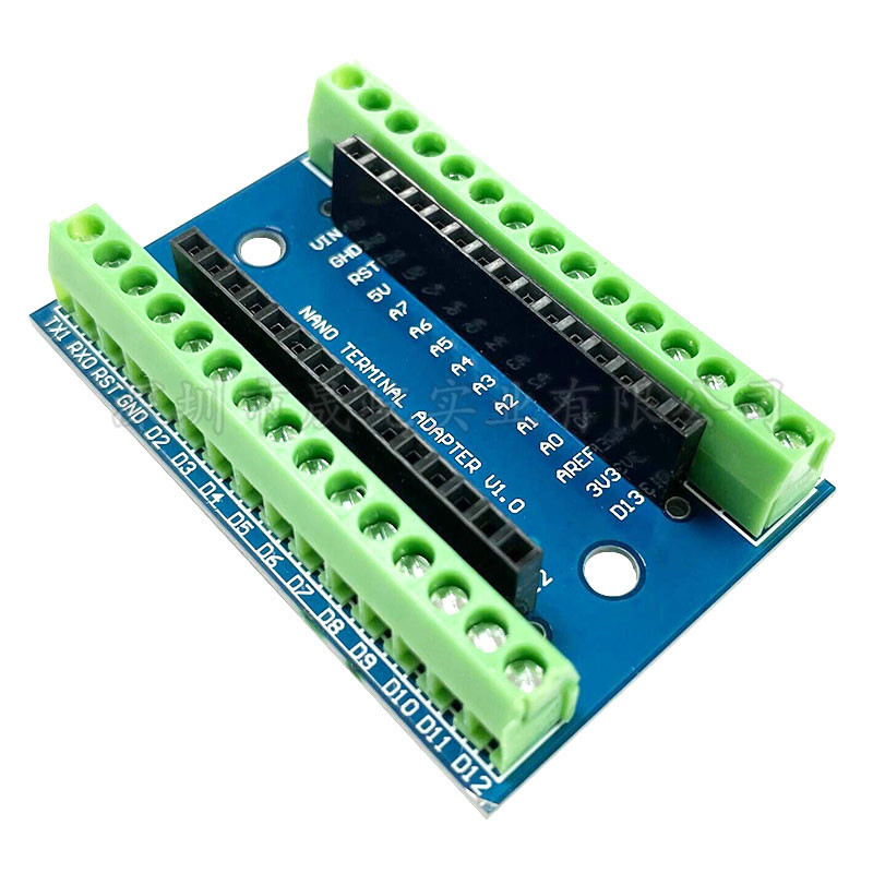 Nano 扩展板 NANO IO Shield V1.O简易扩展板