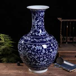 青花手绘牡丹大赏瓶 景德镇陶瓷中式客厅办公摆件 瓷器家居