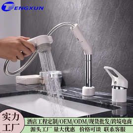 万向抽拉式面盆水龙头冷热分体双孔洗脸盆洗头洗手盆黄铜材质台盆