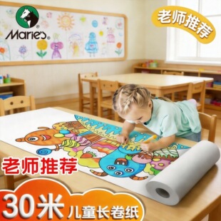 �R���L���L����������ͯ�׃��@����ˮ�ۃ�ͯ�T�f�����հ׮���80g