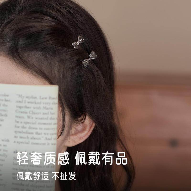小号水钻蝴蝶结侧边鸭嘴夹子水晶发卡高级感前额碎发夹迷你刘海夹|undefined
