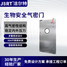 ����Ҷ����ܷⲻ�P䓚����T���l�����iϵ�y���ﰲȫ�����T