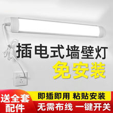 ֱ��ʽLED�չ�����չ���������ʽ�������ÌW�����ṝ�ܟ���led